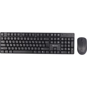 تصویر کیبورد و ماوس بی سیم وریتی مدل V-KB6141W Verity V-KB6141W wireless keyboard and mouse combo