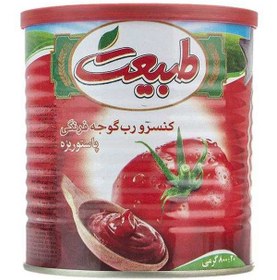 تصویر کنسرو رب گوجه فرنگی 800 گرمی طبیعت 