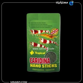 تصویر غذای ماهی تروپیکال مدل CARIDINA NANO STICKS وزن 10 گرم 