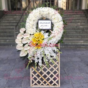 تصویر گل ترحیم معراج 