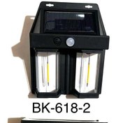 تصویر چراغ دیوارکوب خورشیدی مدل BK618 ظرفیت حسگر حرکتی 