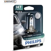 تصویر لامپ هالوژن H7 مدل اکستریم ویژن %Pro 150 فیلیپس | Philips (یک عدد) X-tremeVision Pro150 Car headlight