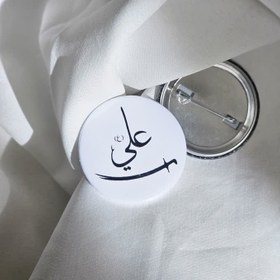 تصویر پیکسل علی(ع)و ذوالفقار 
