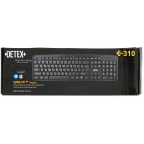 تصویر کیبورد Detex+ D-310 ا Detex+ D-310 Wierd Keyboard Detex+ D-310 Wierd Keyboard