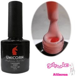 تصویر لمینت ناخن یونیکورن UNICORN کد ۰۵ 