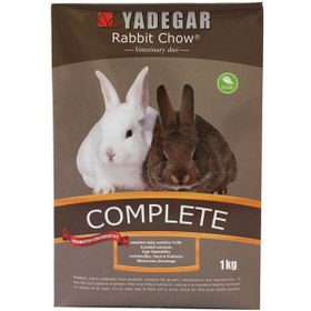 تصویر غذای خرگوش برند yadegar 