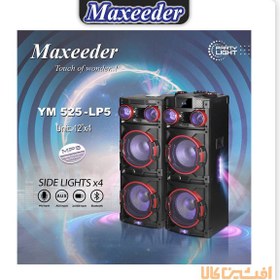 تصویر پخش کننده خانگی مکسیدر مدل YM-525 Maxeeder home player model YM-525