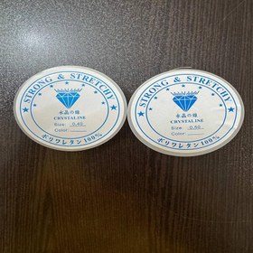 تصویر نخ نامرئی درجه یک 