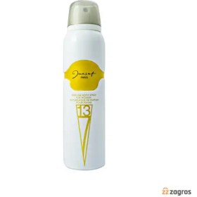 تصویر اسپری بدن اف 713 ژک سافJacsaf F713 زنانه-حجم 150میل body spray jacsaf F713 For Women