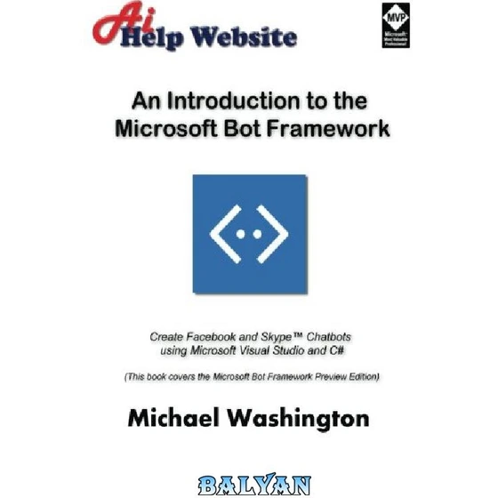 خرید و قیمت دانلود کتاب An Introduction to the Microsoft Bot Framework ...