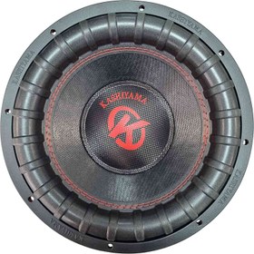 تصویر ساب ووفر ۱۲ اینچ کاشیاما مدل KA-SW-110 Kashiama 12 Inch Subwoofer KA-SW-110