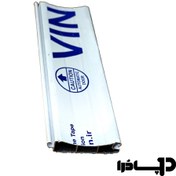 تصویر تیغه کرکره برقی آلومینیوم وینکس ۸۰ استاندارد 