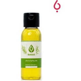 تصویر روغن رزماری اسنشیال 60 میل بکلی(Essential rosemary oil) 