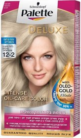 تصویر کیت رنگ مو پلت سری Deluxe مدل بلوند روشن تیتانیومی شماره 2-12 