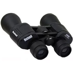 تصویر دوربین دوچشمی بوشنل مدل 20x50 وزن ۱ کیلوگرم 