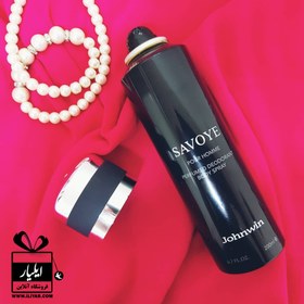 تصویر اسپری ساواج دیور مردانه برند جانوین Johnwin SAVOYE - حجم 200 میل ا Johnwin spray Dior Sauvage Johnwin spray Dior Sauvage