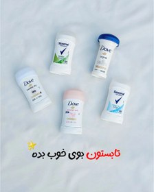 تصویر مام داو ۴۸ ساعته 