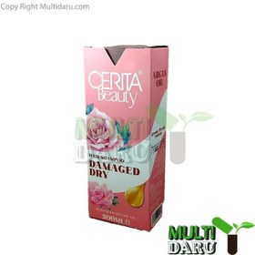 تصویر شامپو ترمیم کننده سریتا مناسب موهای آسیب دیده حجم ۲۰۰ میلی لیتر 