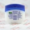 تصویر ژل کرم مرطوب کننده حاوی آلوئه ورا 100میل وازلین Vaseline Blue Seal Light Hydrating Aloe Fresh Jelly Cream 100ml