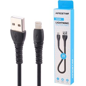 تصویر کابل کوتاه آیفونی Kingstar K520I 2.1A 25cm Kingstar K520I 2.1A 25cm Lightning Cable