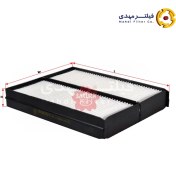 تصویر فیلتر کابین ساکورا CA-28170-S 