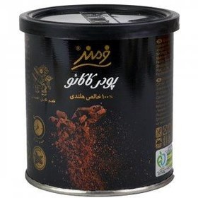 تصویر پودر کاکائو فرمند مقدار 100 گرم Farmand Cocoa Powder100gr