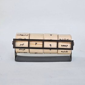 تصویر تقویم چوبی رومیزی 