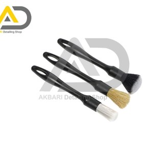 تصویر کیت سه عددی قلم دیتیلینگ سورین بو مدل Surainbow Interior Exterior Seam Detail Brush Set 3pcs t733 