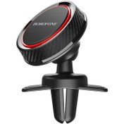 تصویر پایه نگهدارنده آهن ربایی موبایل بروفون مدل BH12 BOROFONE BH12 Magnetic Car Phone Holder