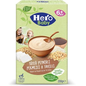 تصویر غذای کمکی کودک ارگانیک هرو بیبی 8 غله، شیر و پنیر و شیره انگور ۲۰۰ گرم Hero Baby organic baby food 8 grains, milk, cheese and grape juice 200gr