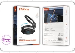 تصویر نگهدارنده گوشی موبایل پرودو مدل HS05 Vacuseal MagSafe Magnetic Mount Prodo HS05 Vacuseal MagSafe Magnetic Mount Mobile Phone Holder