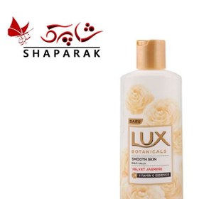 تصویر شامپو بدن لوکس رایحه گل یاس Lux Velvet Jasmine حجم 250 میلی لیتر 