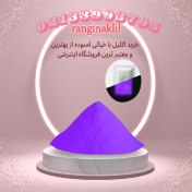 تصویر رنگ شب تاب بنفش 