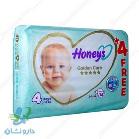 تصویر پوشک سایز ۴ هانیز بسته ۳۴ عدد ا baby diaper Size4 honeys 34pcs baby diaper Size4 honeys 34pcs