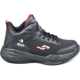 تصویر کفش‌ ورزشی بسکتبال مردانه مشکی و سفید مدل 27986 برند jump 27986 Black - White Men's Basketball Sports Shoes