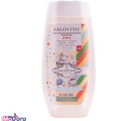 تصویر شامپو سر و بدن کودک سالوویتو salovito hair and body shampoo 2 in 1