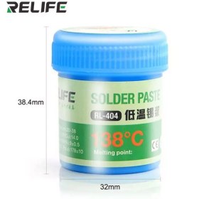 تصویر خمیر قلع °138 درجه Relife RL-404 