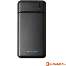 تصویر پاوربانک کلومن KOLUMAN مدل KP-017 ظرفیت 20000 میلی آمپرساعت ا 20000 mAh portable charger, model KP-017 20000 mAh portable charger, model KP-017