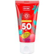تصویر ضد آفتاب Spf50 حجم 50میل ببک ا Bbk Spf50 Sunscreen 50ml Bbk Spf50 Sunscreen 50ml