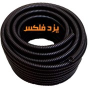 تصویر لوله خرطومی فلزی روکش دار سایز: 36 یزد فلکس 