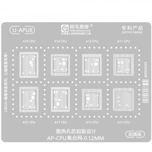 تصویر فروشگاه جهان آی سی