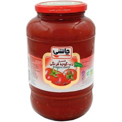 تصویر رب گوجه فرنگی 1550 گرم شیشه چاشنی 