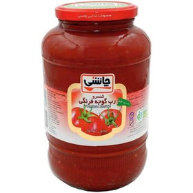 تصویر رب گوجه فرنگی 1550 گرم شیشه چاشنی 