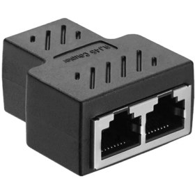 تصویر مبدل 1 به 2 شبکه RJ45 ا Shileded LAN Coupler 1 To 2 Shileded LAN Coupler 1 To 2