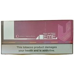 تصویر سیگار لمه انگور LEME Wine Red 