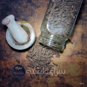 تصویر دار فلفل 