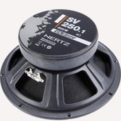 تصویر ساب و بلندگو خودرو هرتز SV250 میدرنج ۱۰ اینچ با توان ۵۰۰ وات 