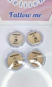 تصویر پنککBBکرم مهرونا - ۰۳ 