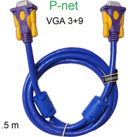 تصویر کابل VGA 3+9 1.5m P-net 