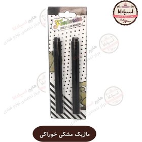 تصویر ماژیک خوراکی مشکی 